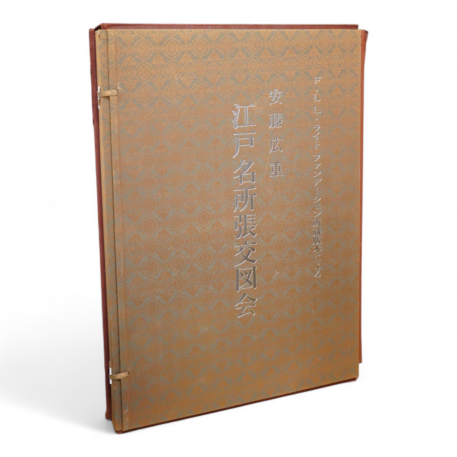 After Ando Hiroshige, Edo Famous Places, Choko Zue, Based on woodblock prints from the F.L.Wright Foundation, Limited edition 200 copies, May 1992, Produced by Adachi Print Institute Co., Ltd., Published by Alpha Cubic I